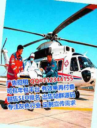 卡若供卵进出口事务所